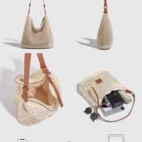Women's Woven Hollow Bag Beach Bag Shoulder Bag MDA0430H3T